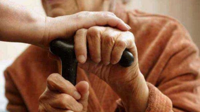 Remédios Caseiros Para Doença de Parkinson