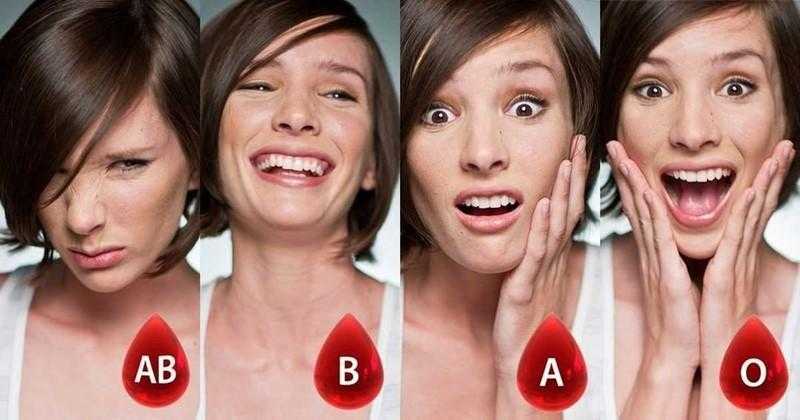 7 coisas que seu tipo de sangue pode revelar sobre você 1q