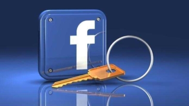 5 dicas para proteger seu perfil do Facebook