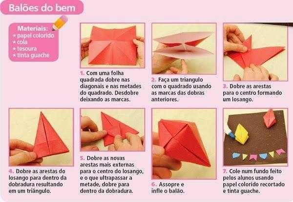 Como fazer balão com papel incríveis