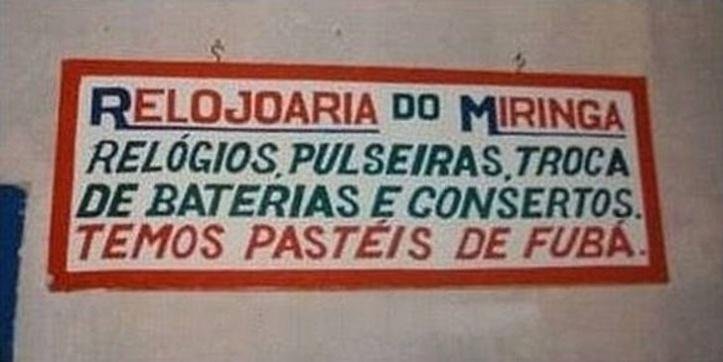 1638816462 966 27 placas engracadas que causam uma grande confusao em que