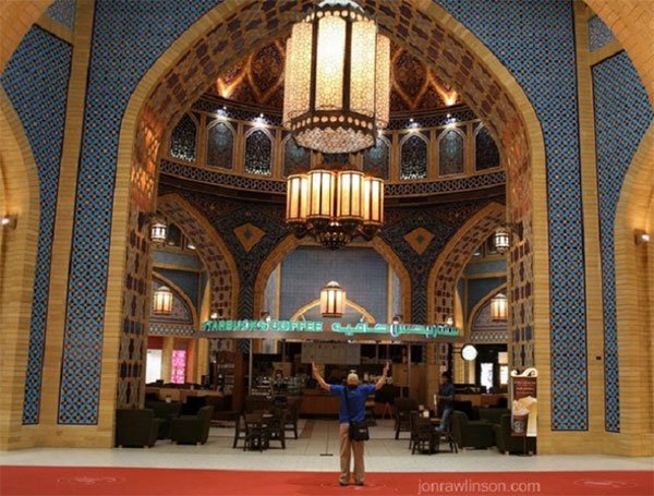 Luxo até na Starbucks