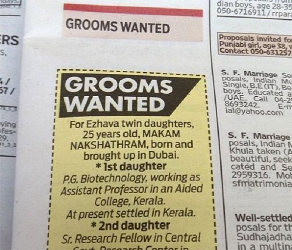 Anúncios de noivos no jornal