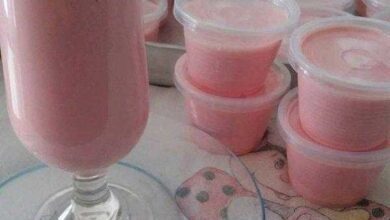 Iogurte de Leite Ninho no Potinho