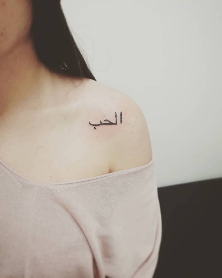 100 imagens de tatuagens femininas no ombro para te inspirar