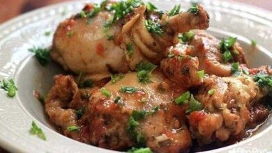 Receita de Frango à Caçadora