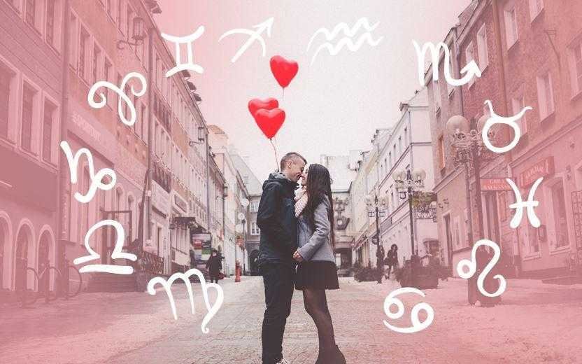 1750588511 94 a declaracao de amor de cada signo A declaração de amor de cada signo