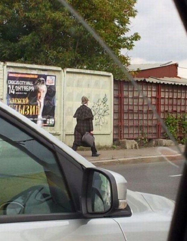 1750738112 315 15 pessoas que nao olharam no espelho antes de sair