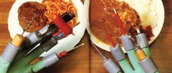 1750766663 805 as 23 invencoes mais bizarras que os japoneses ja fizeram invenções-estranhas-10