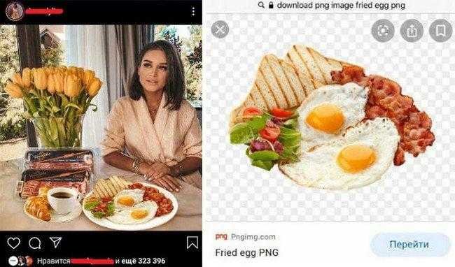 1750800973 290 20 pessoas que exageraram nos filtros de suas fotos e