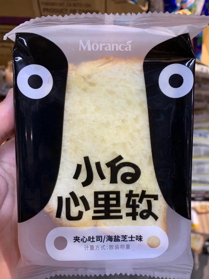 A ditadura da beleza magra acabou! A moda agora é assumir as curvas