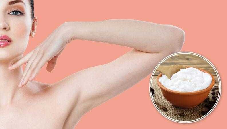 Como usar o bicarbonato para clarear as axilas