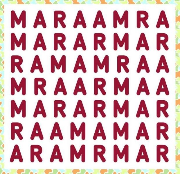 encontre a palavra amar a maioria nao consegue