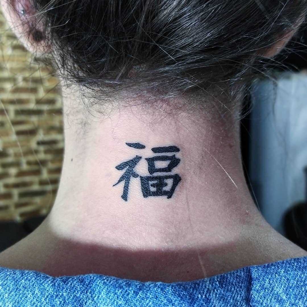 1587174781 101 Tatuagem na nuca 35 inspiracoes para voce escolher