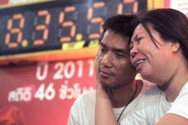 1751401819 695 10 recordes tao bizarros que voce custaria acreditar que eles 1593388913 359 10 Recordes tao bizarros que voce custaria acreditar que eles