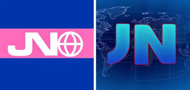 1645106462 0 20 logotipos de programas de TV que mudaram bastante ao