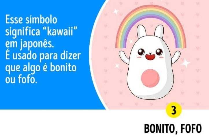 1751503334 695 15 emojis em que o significado nao e o que 1588454224 484 15 Emojis em que o significado nao e o que