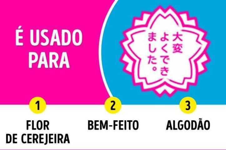 1751503335 861 15 emojis em que o significado nao e o que 1588454225 183 15 Emojis em que o significado nao e o que