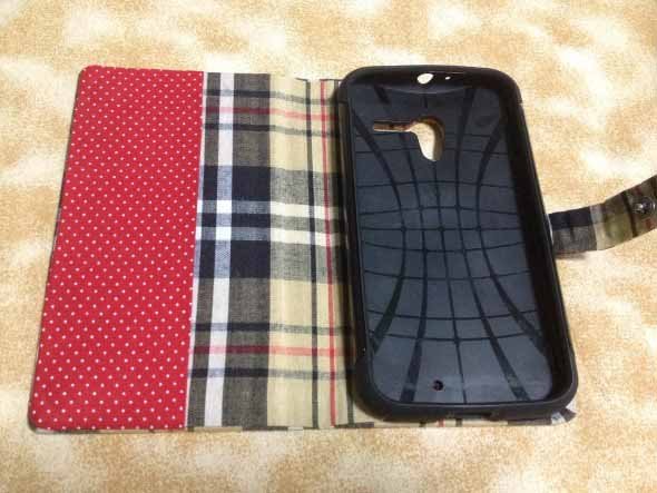 1751514091 397 aprenda a fazer uma capinha de celular em casa 1501510370 987 aprenda a fazer uma capinha de celular em casa